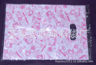探究蒼南鼎坤制袋廠(chǎng) 專(zhuān)業(yè)供應(yīng)塑料服裝袋，定制袋裝新可能